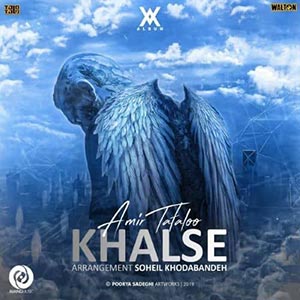 Khalse