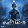 Khayeye Bagher